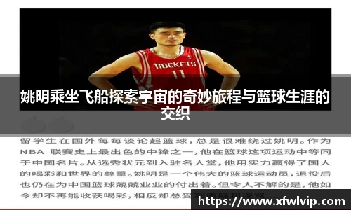 williamhill威廉希尔官网