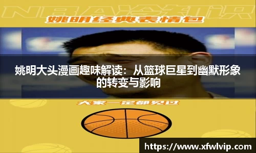 威廉希尔官网