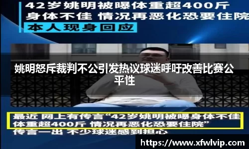 williamhill威廉希尔官网
