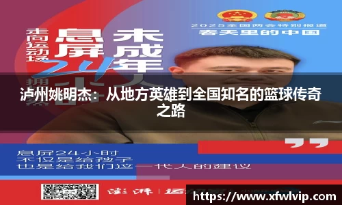 威廉希尔官网