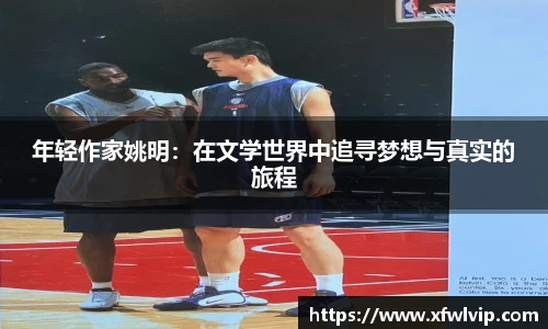 威廉希尔官网