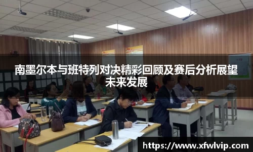 williamhill威廉希尔官网