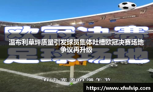 威廉希尔官网