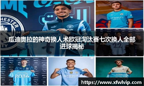 williamhill威廉希尔官网