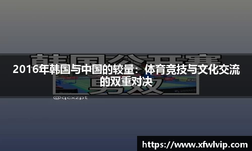 威廉希尔