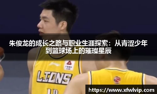 威廉希尔