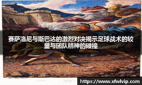 威廉希尔官网