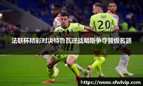 威廉希尔