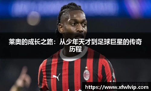 WilliamHill体育