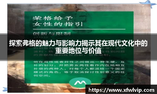 WilliamHill体育