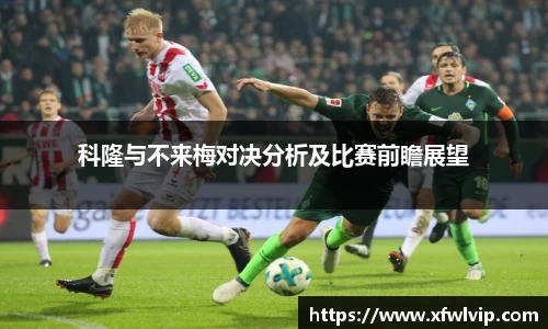 williamhill威廉希尔官网