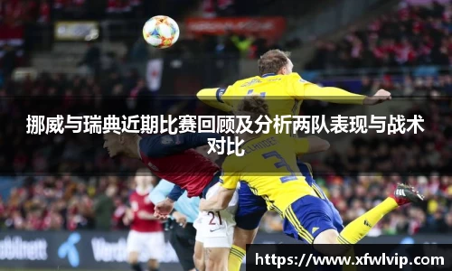 威廉希尔官网