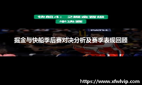 威廉希尔