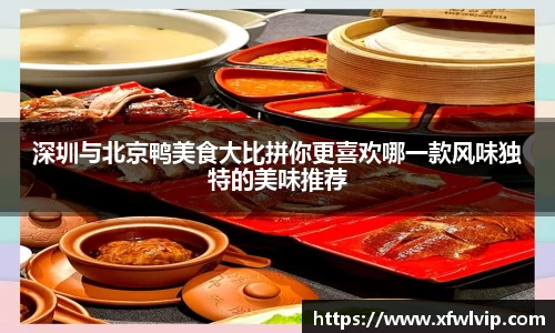 威廉希尔