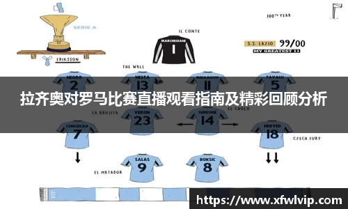 威廉希尔官网