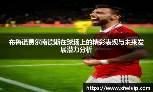 威廉希尔官网