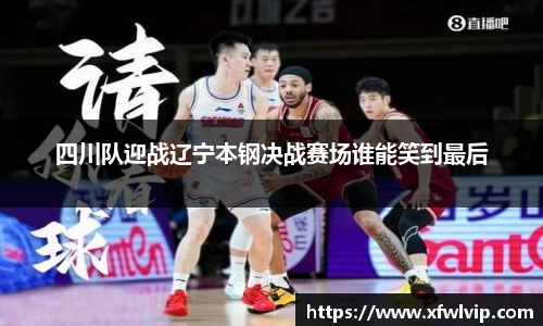 威廉希尔官网