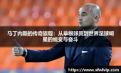 威廉希尔官网