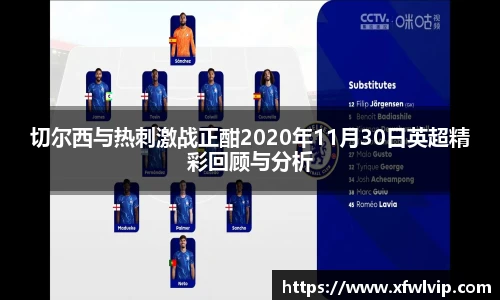 WilliamHill体育