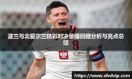 威廉希尔官网