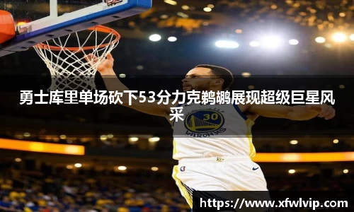 威廉希尔