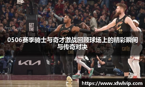 威廉希尔官网
