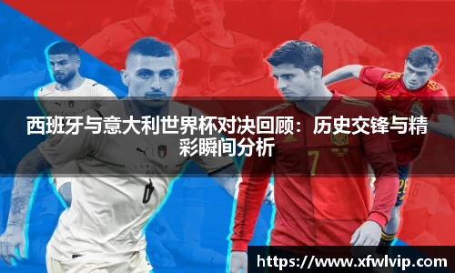 williamhill威廉希尔官网